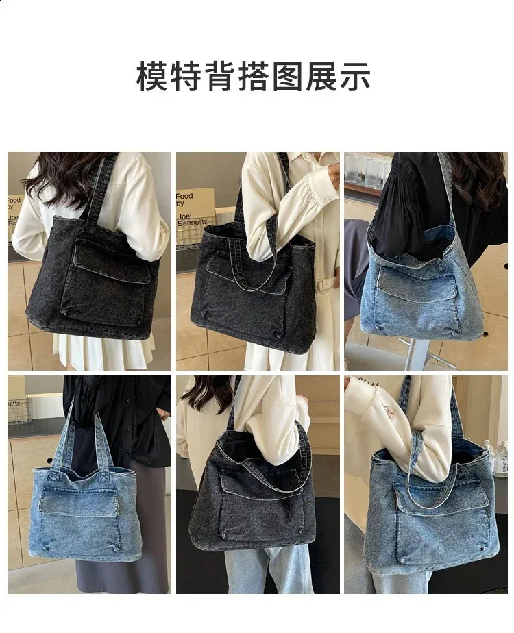 No.627【DENIM✖️SIDEpocket ToteBag】カートバッグ✨
