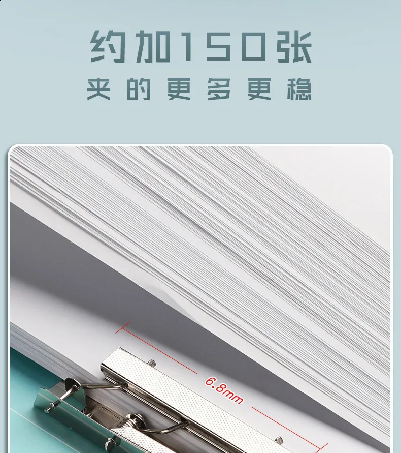 A4 Clip Binder Folder: Strong Single Clip for Office, School & Archive ...