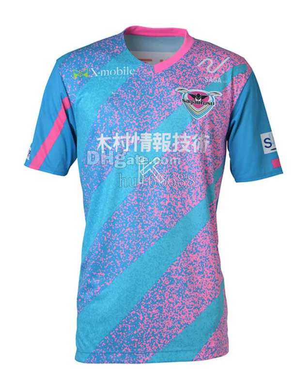 Sagan Tosu Jerseys 23/24: Home & Away Kits - ONO, WATARU
