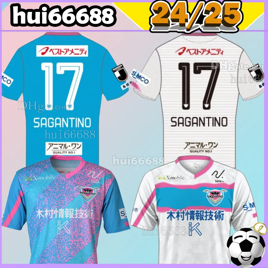 Sagantosu サッカーシャツ 青・ピンク Sagantosu サッカーシャツ 青・ピンク 美品 サガントス