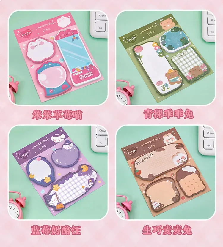 Kawaii Cartoon Strawberry Rabbit Bear Sticky Notes pad memo - Cute ...