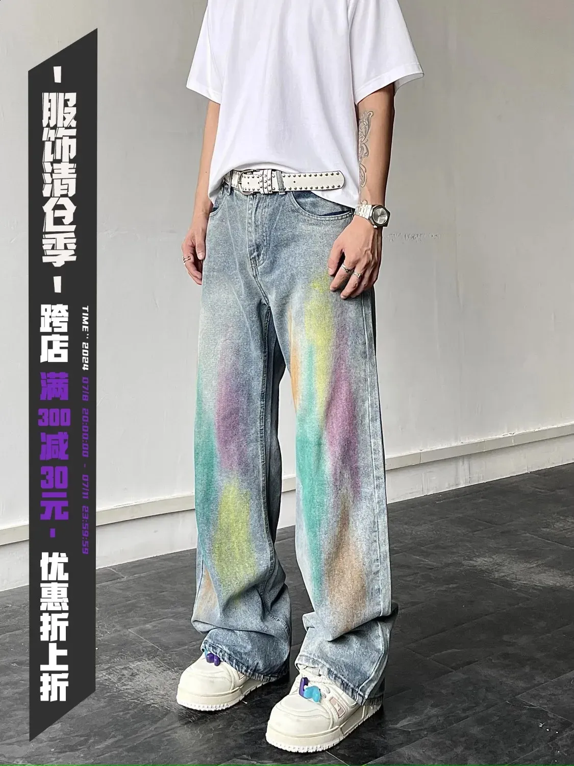 Rainbow Jeans: Buying Guide for Men's Colorful Denim