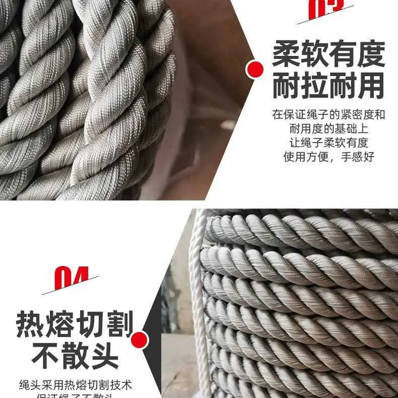 Color Box Hanging Rope Color Changing Nylon Climbing The Rope High Altitude External Wall ...