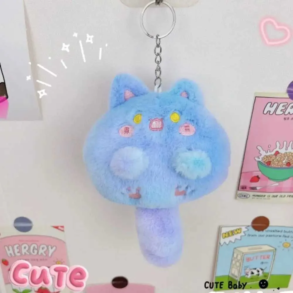 DHgate.com:Cute Long Tail Cat Plush Keychain - Soft Stuffed