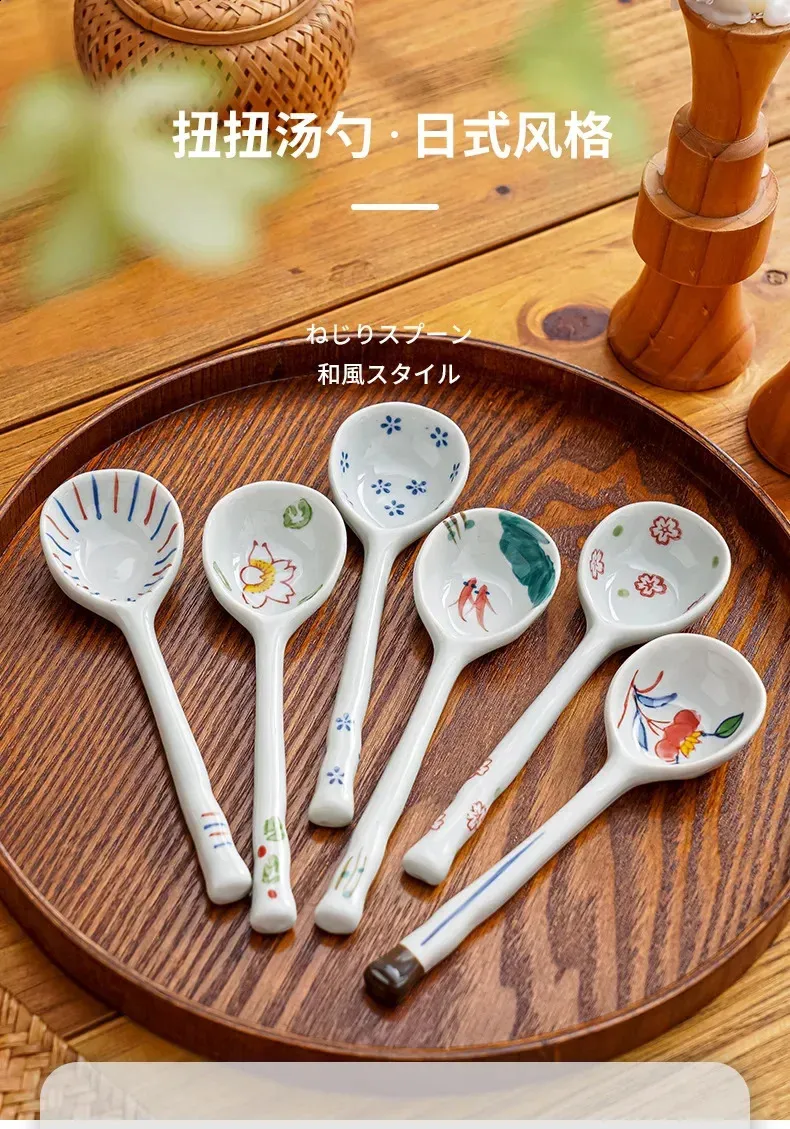 Japanese Ceramic Soup Spoons Set Small... From Tsukistore, $16.6