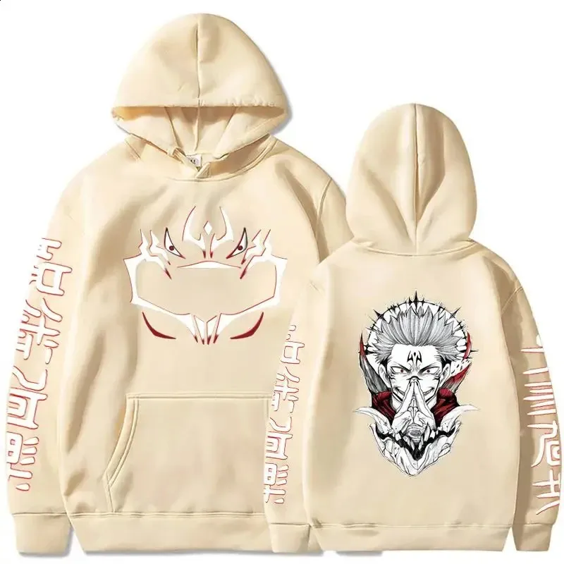 ミュージシャン ZUTOMARUKI Hoodie (White) ミュージシャン ZUTOMARUKI Hoodie (White) ZUTOMARUKI Hoodie
