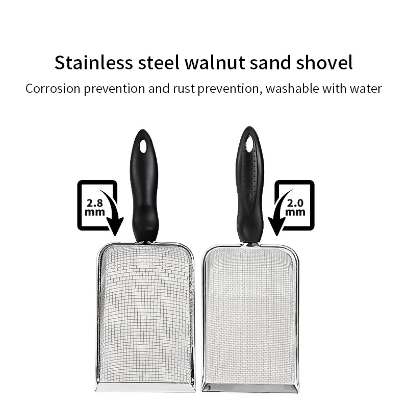 EIMELI 2 Pcs Stainless Steel Reptile & Pet Sand Sifting Scoop Shovel - Fine Mesh Litter Cleaner