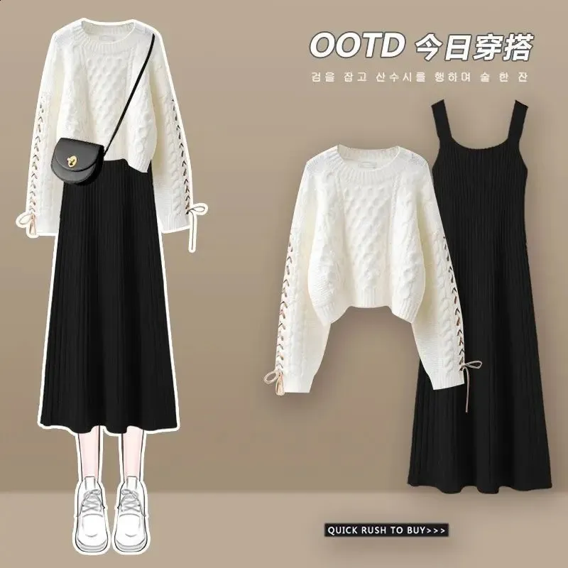 Two-Piece Womens Sweater Dress Set Korean Style Sleeveless Pullover Top with Pleated Floor-Length Midi Skirt Autumn Winter from Dhgate Two Piece Dress - price 95.66 Two-Piece Womens Sweater Dress Set Korean Style Sleeveless Pullover Top with Pleated Floor-Length Midi Skirt Autumn Winter from Dhgate Two Piece Dress - price 95.66