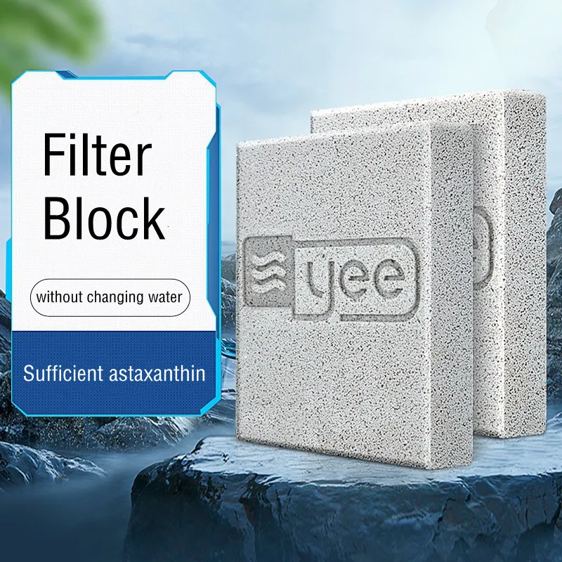 Nano Ceramic Filter Media Bio Filter, High-Energy Bio Brick for Marine ...
