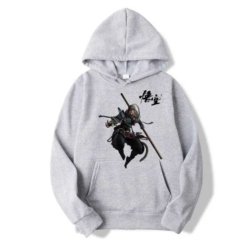 Mens Black Mythical Martial Arts Hoodie Loose Fit, Breathable