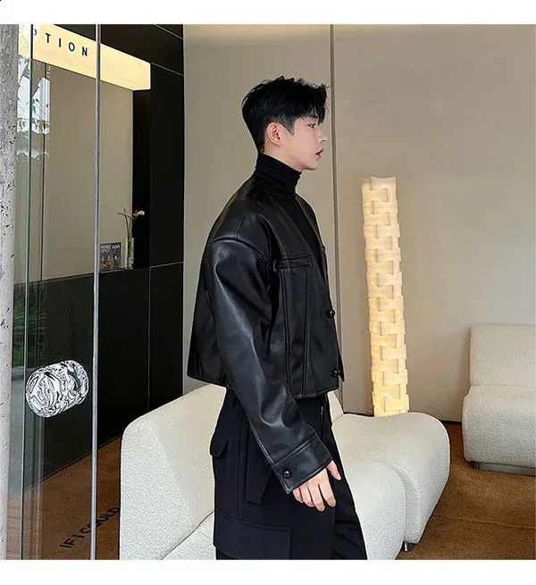 ジャケット・アウター muguet heart pocket leather jacket Bubble Gum Peach - Stylish Sustainable Fashion | Zasta Studio