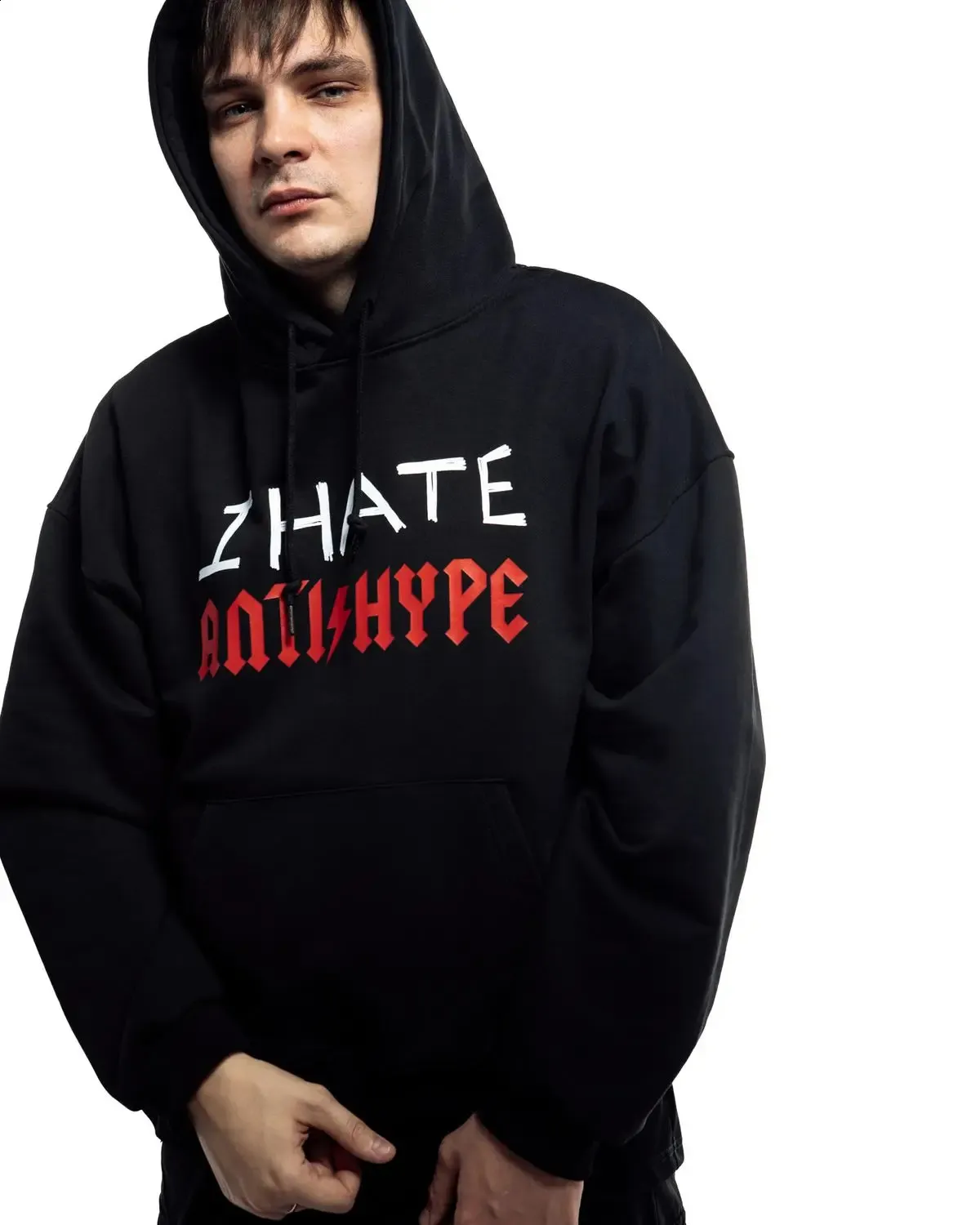 Gothic Harajuku Oversized Zipper Hoodie with I Hate Antihype