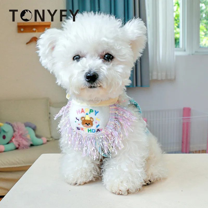 Cute Puppy Items: Dog Birthday Bib, Party Triangle Scarf with