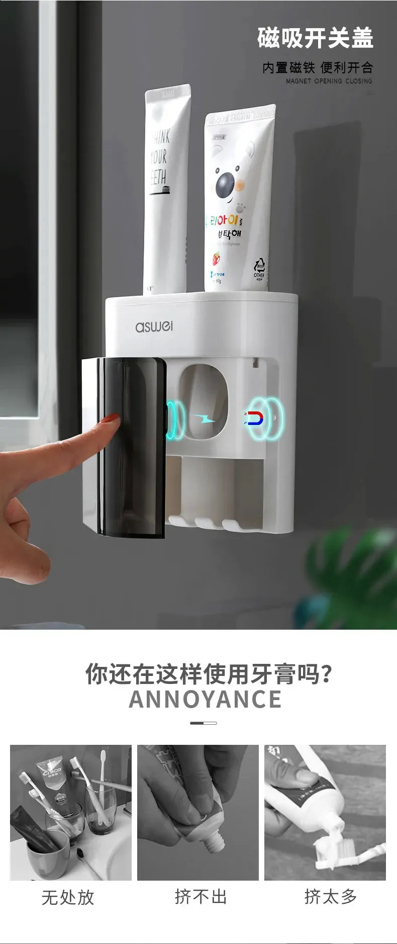 Wall Mounted Toothbrush and Toothpaste Holder Automatic Dispenser ...