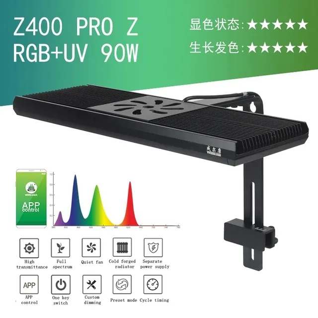 WEEK AQUA Z400 PRO Full Spectrum LED Aquarium Light With APP