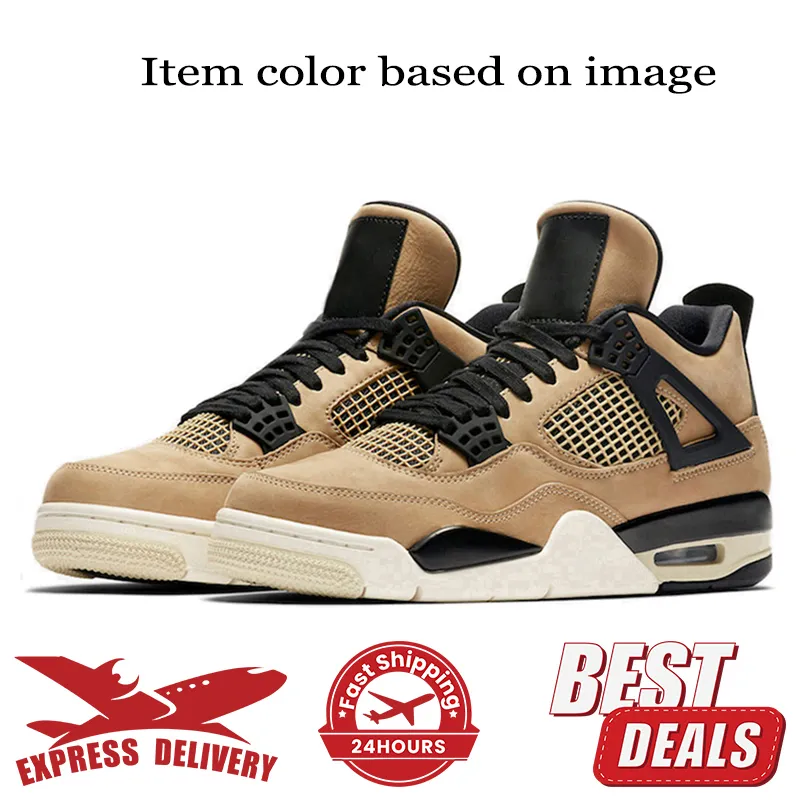 Mushroom jordans sale