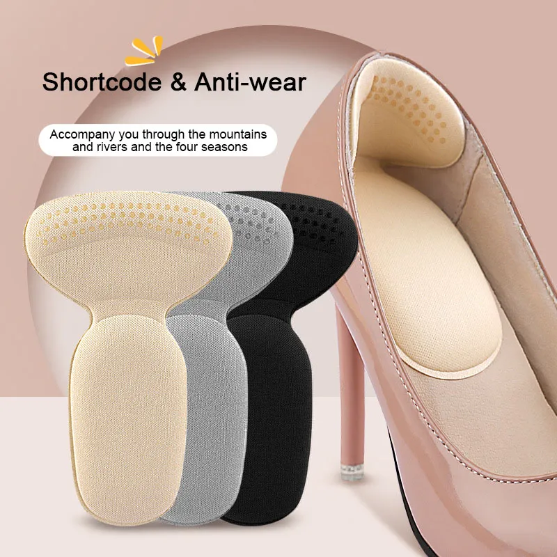 T Shape High Heels Heel Stickers Heel Protector Cotton Shoe Cushion ...