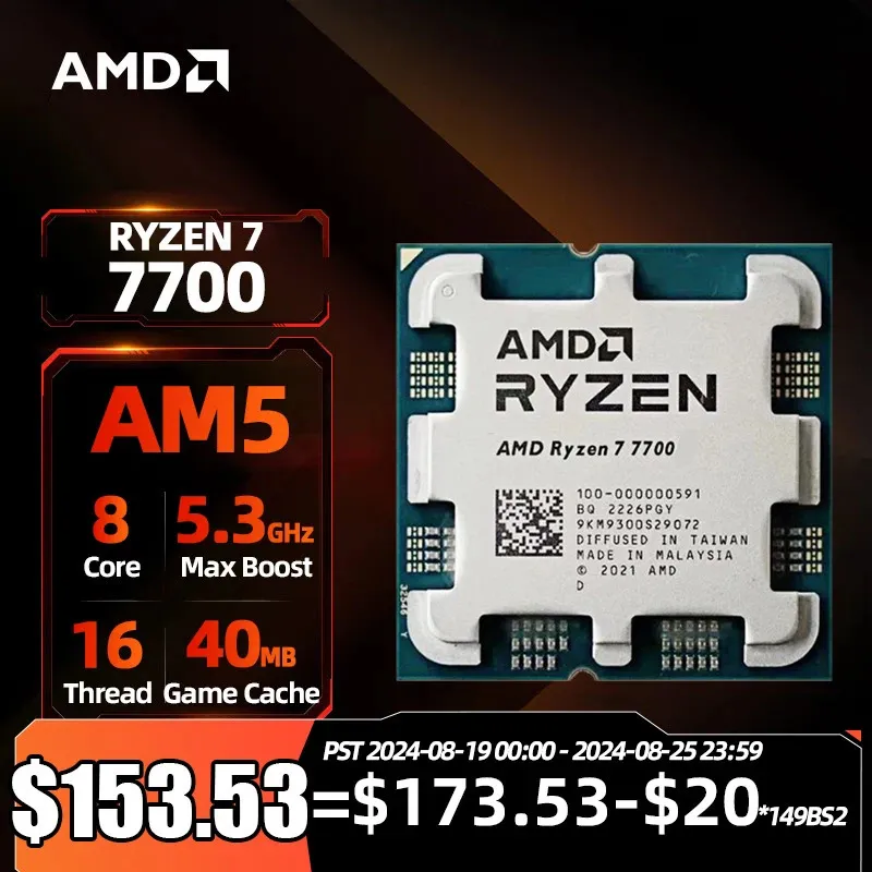 Amazon.com: YNRSUFW AMD Ryzen 7 7700 R7 7700 3.8 GHz 8-Core