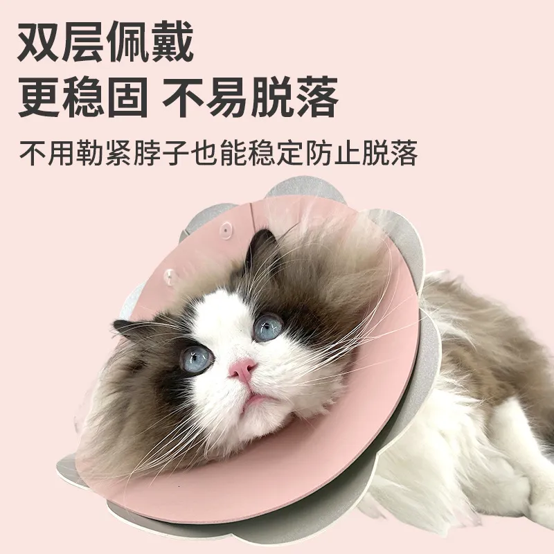 Elizabethan Collar Blow Up Cone For Cats Cat Cone Collar Soft