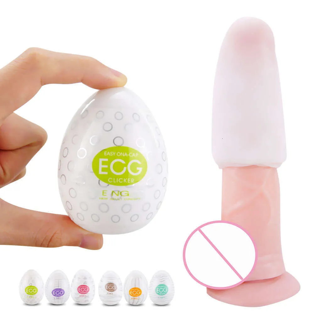 male egg sex toy LUSH 2 Remote Control Vibrator ACV-003 main image 0