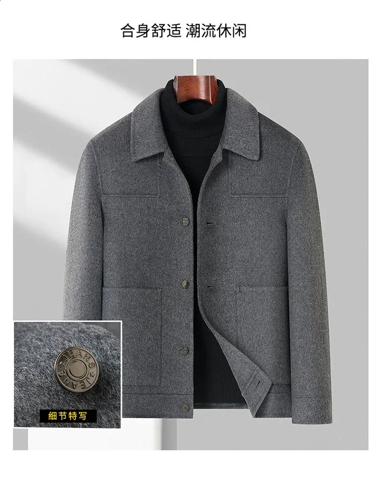 2024 AutumnWinter Short Double Sided Woolen Coat From