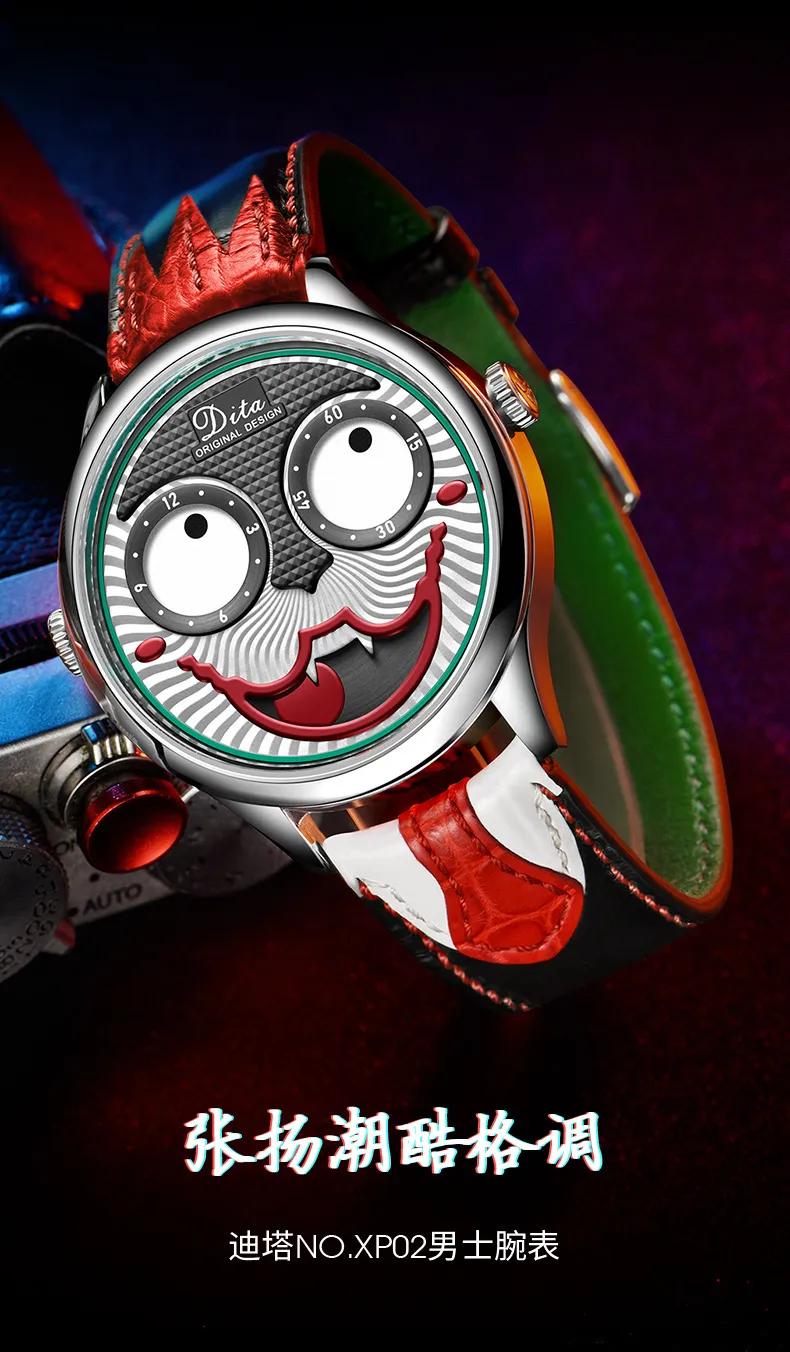 Dita original design watch hotsell