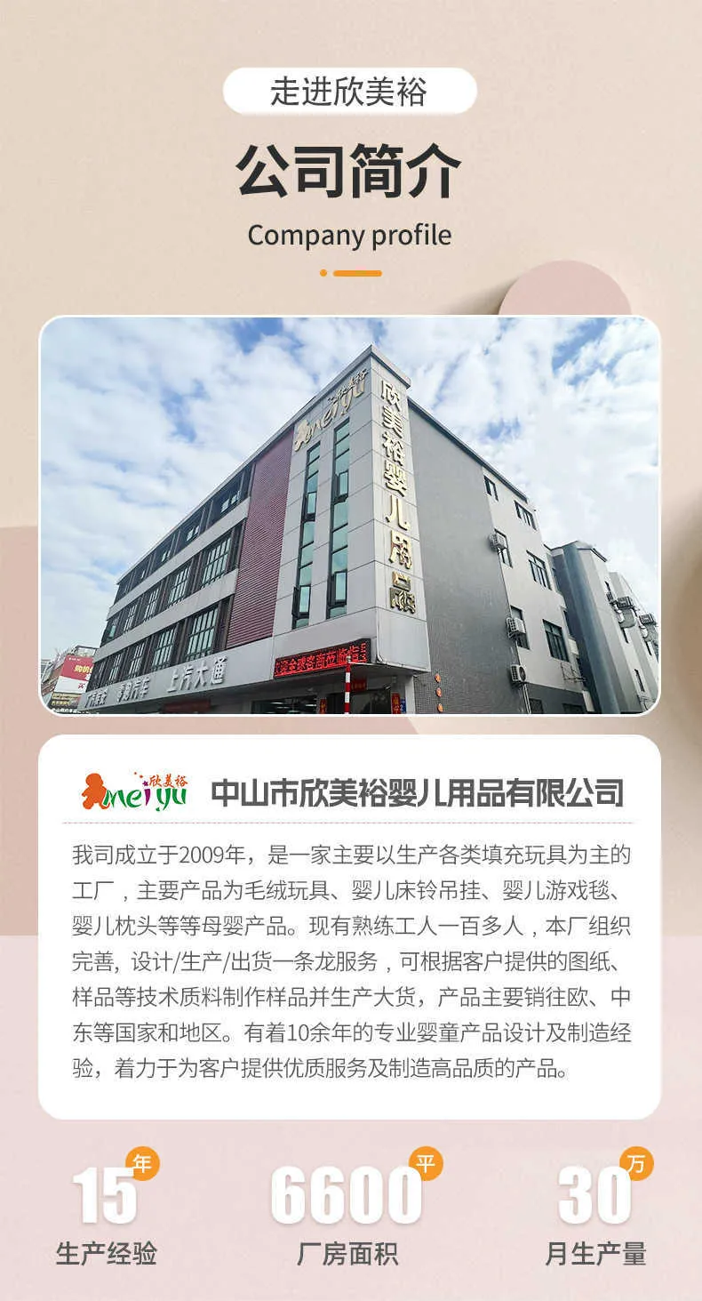 Baby Play Mat Rainbow Gym: Infant Activity Center with Rattle Toys ...