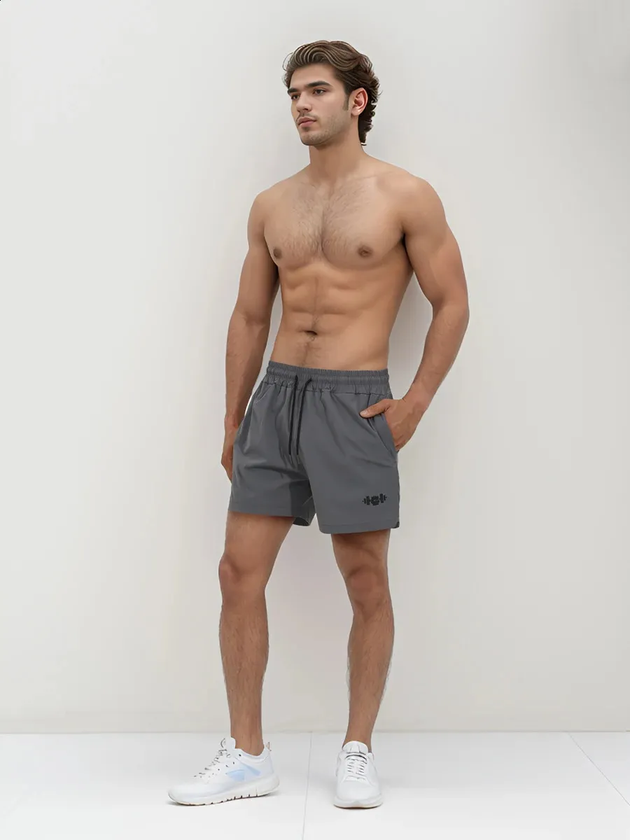 Mens Slim Fit Gym Shorts Quick Drying Elastic Woven Training Pants