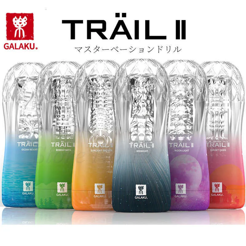 Japanese Reusable Vacuum cup for sex with Transparent