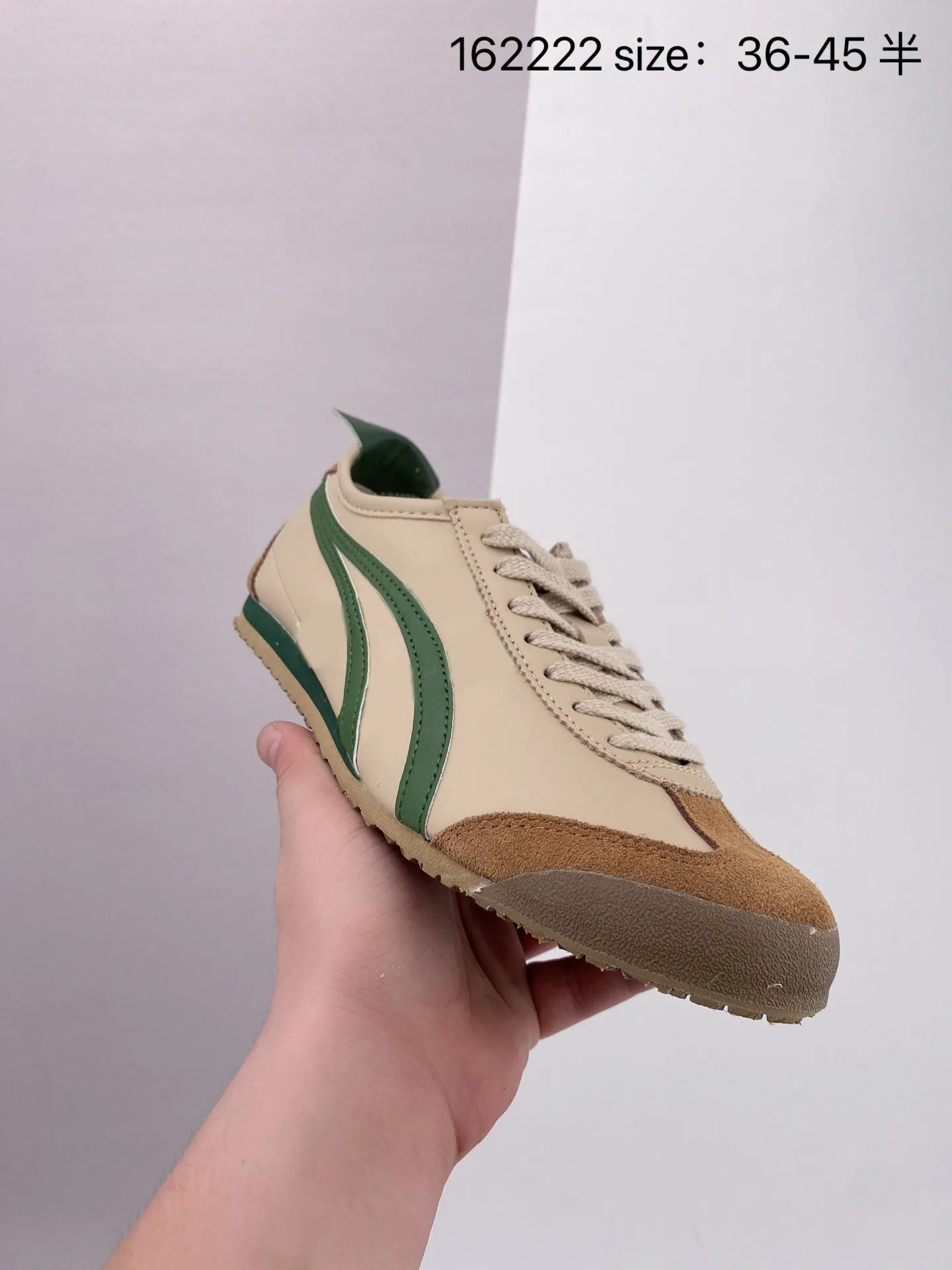 Mexico 66 canvas hot sale