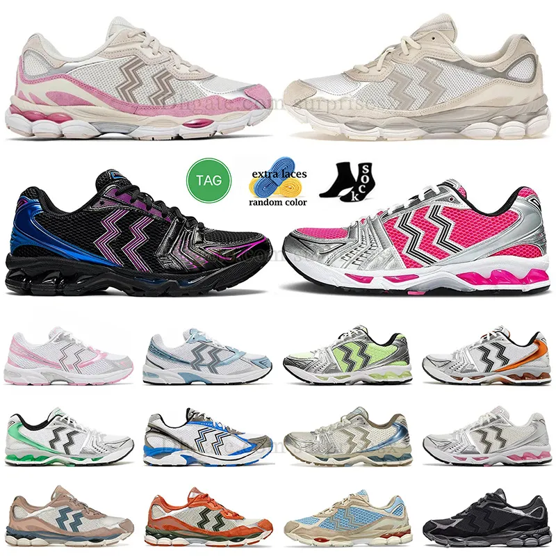 New balance 247 dhgate sales