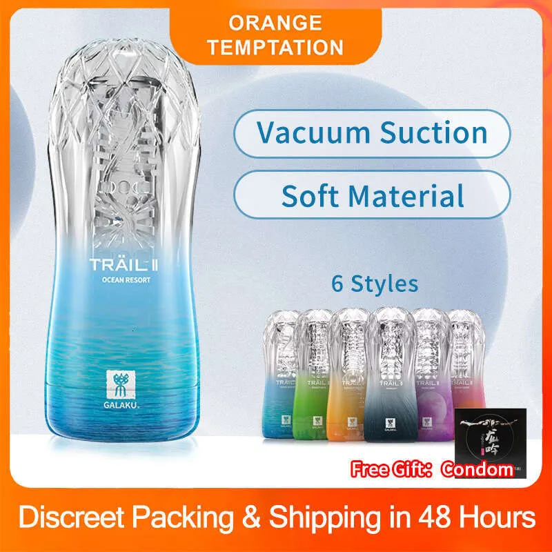Male Sex Toy Galaku Male Masturbators Soft Pussy Sex... From Zar001, $28.95  | DHgate.Com