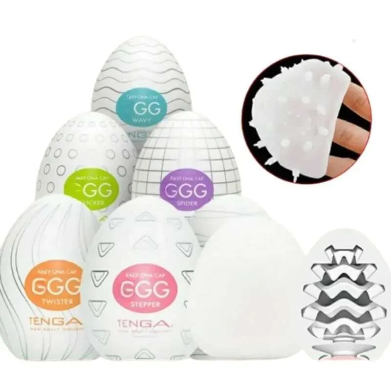 sex toys men love Tenga Egg Wonder Stretchy Portable Male Masturbator main image 1