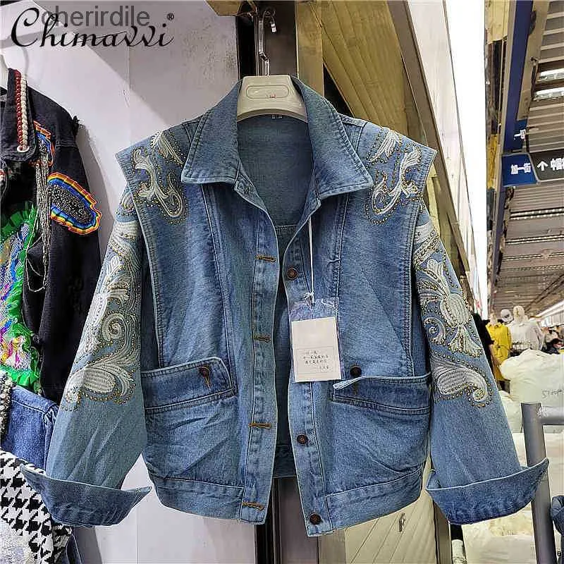 Women's Jackets Women Long Sleeve Blue Denim Early Spring Rhinestone Embroidery Lapel Single-breasted Short Coat 240301