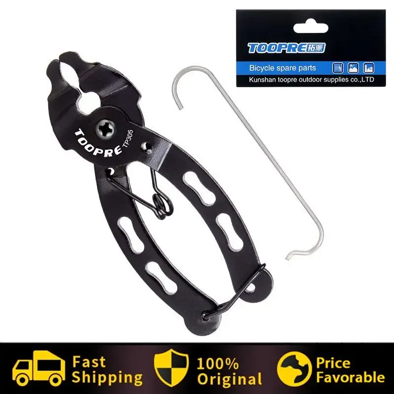 Tools Potable Bicycle Chain Clamp Mini Bike Chain Quick Release Removal Link Tools With Hook Multi Tool Bicycle Tools Kit 2023