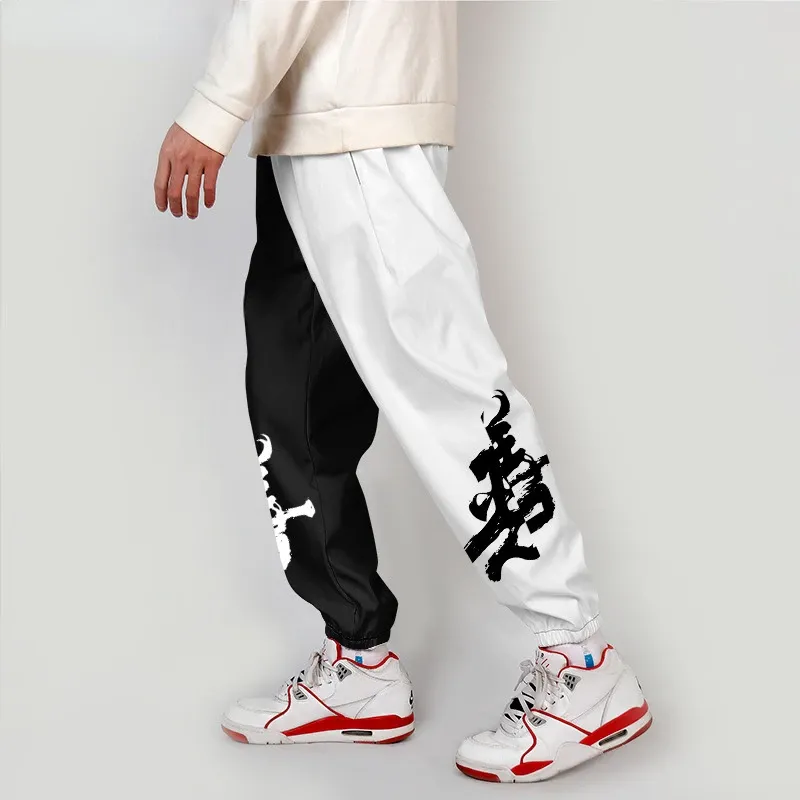 Calças streetwear harajuku retalhos de blocos de cor sweatpants 2022 personagem chinês impressão calças de carga harem hip hop joggers calças