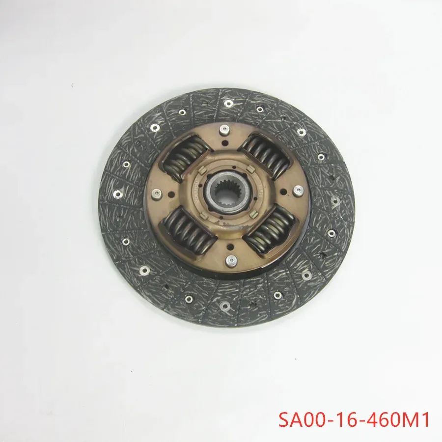 Car accessories SA00-16-460M1clutch disc for Haima 7 2010-2018 S3 S7