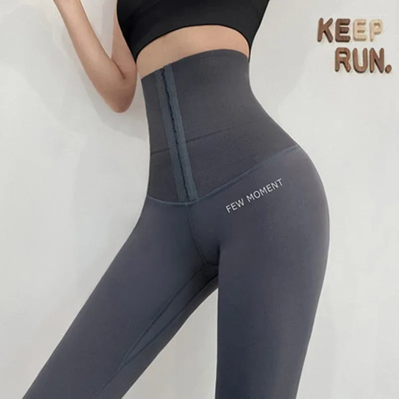 Active Pants 2024 Yoga Sport Leggings High midjekomprimering Tights Sports Push Up Running Corset Sportswear Women Gym