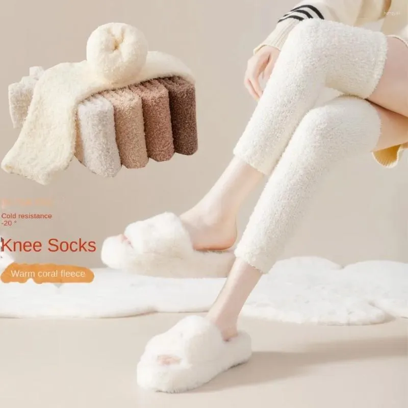 Chaussettes en molleton de corail pour femmes, genouillères, chaudes, épaisses, rembourrées, Anti-arthrite froide, automne et hiver