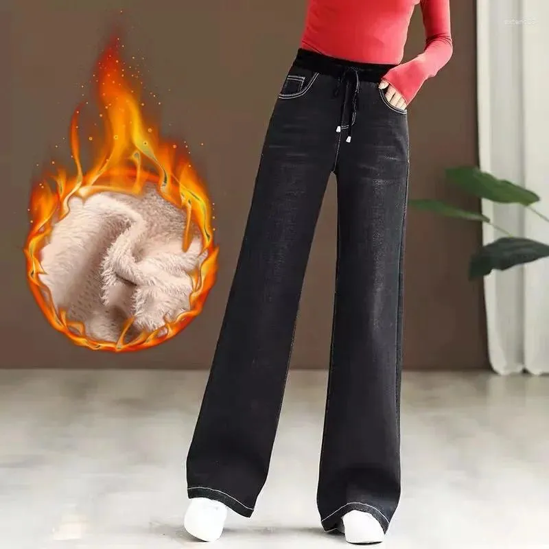 Kvinnors jeans plus sammet vintage bred ben kvinnor tjockare vinter baggy hög midja överdimensionerad 34 varma plysch denim byxor lj269
