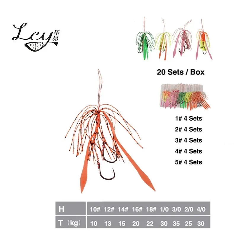 Fishhooks Kabura Jigging Madai Assist Hooks Strong Tai Rubbers Silicone Skirts Filaments Ribbons Different Colors Slider Jigs Tails Sinker