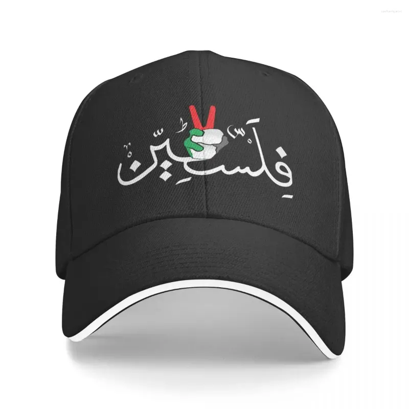 Casquettes de baseball Nom de calligraphie arabe avec mains libres Palestine Hommes Casquette de baseball Casquette pare-soleil Chapeau de cyclisme