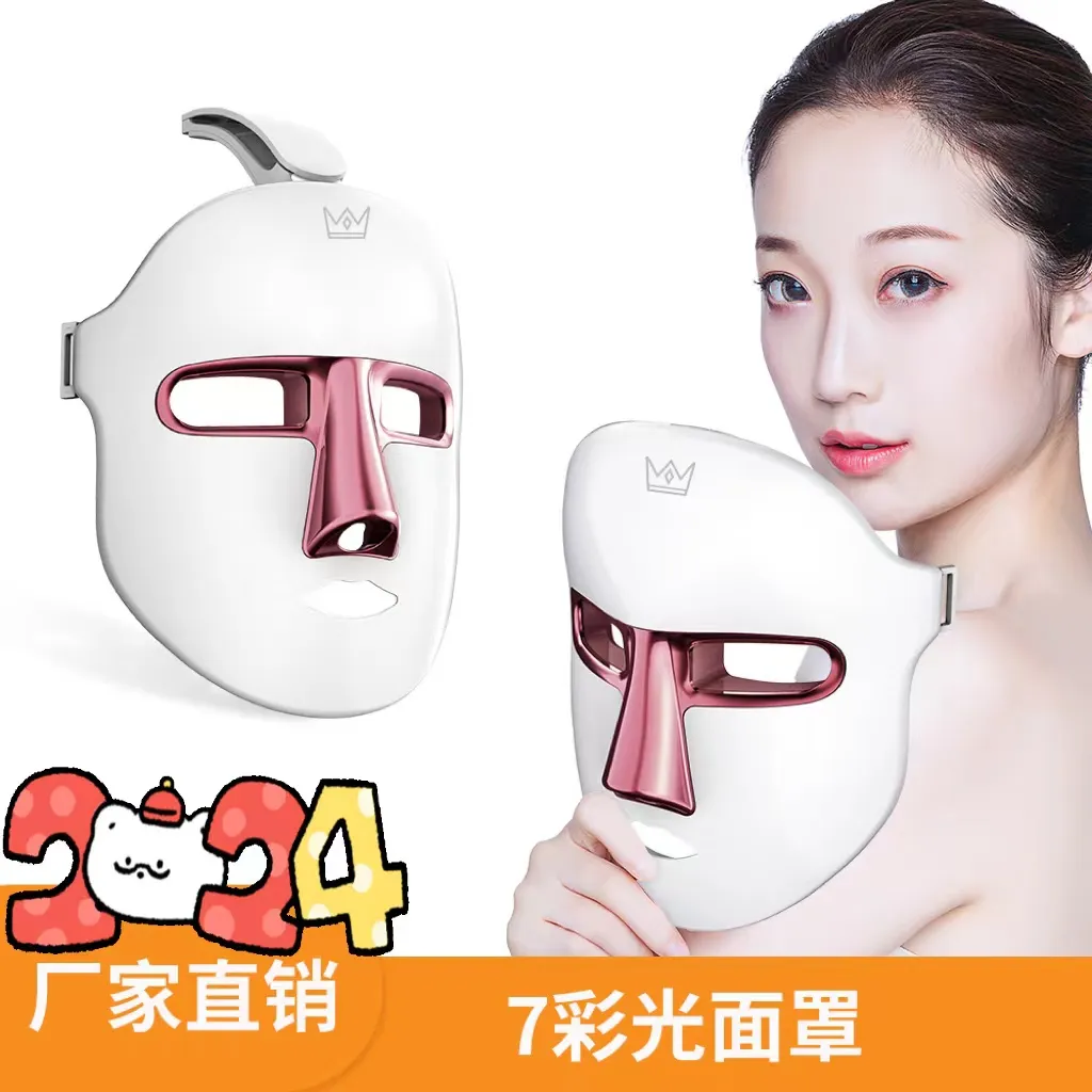 Hot Selling 7 Colors LED Mask Face LED Light Photon Therapy Device Full Face LED Lysande Mask Skin Care Treatment Hemanvändning