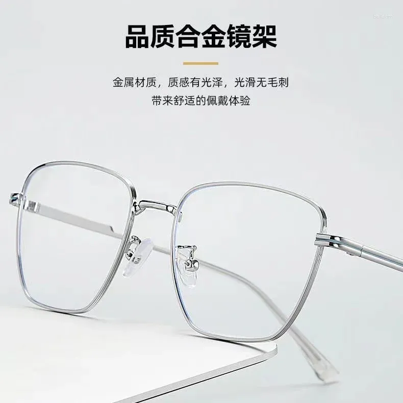 Lentes titanium hotsell