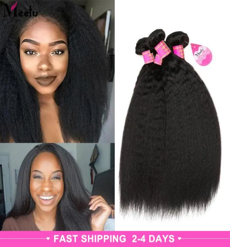 8A Brésilien Vierge Cheveux Crépus Raides 4 Bundles 100 Extension de Cheveux Humains Brésilien Yaki Droit Brésilien Vierge Cheveux Grossiers 47267156