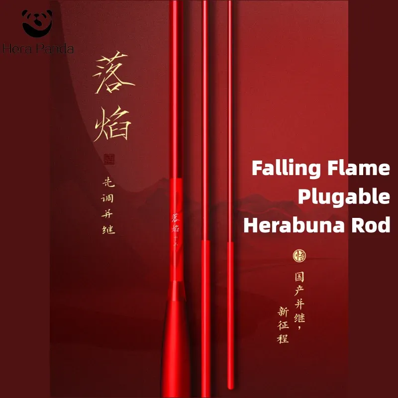 Rods Pluckable Herabuna Taiwan Fishing Rod Falling Flame Pierwsza melodia 3/7 2/8 Ultra Light Ultra Fine 46t Carpt Carping Risping