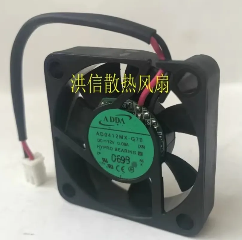 new ADDA 4010 AD0412MX-G70 DC12V 0.08A hydraulic bearing silent cooling fan