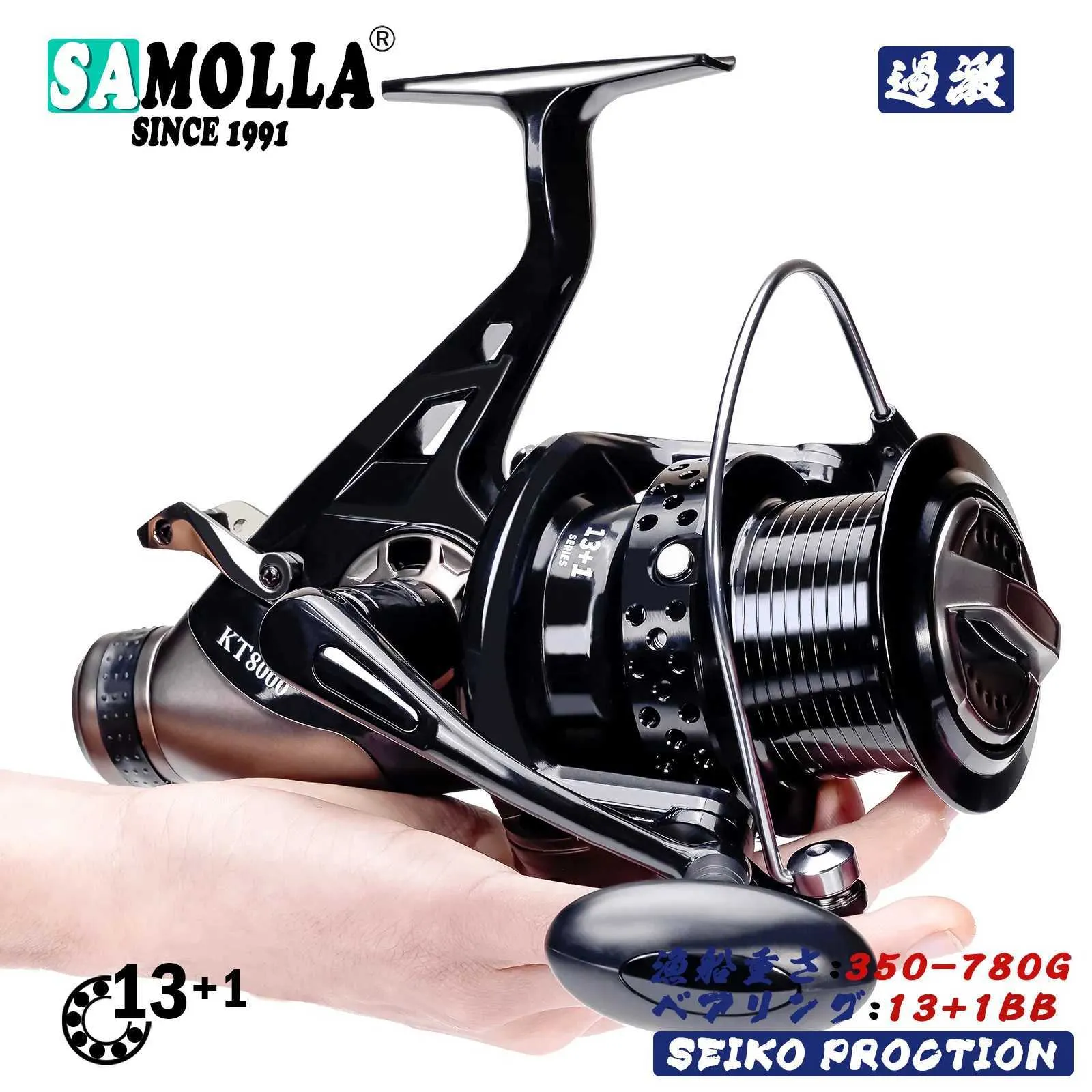 ボート釣り竿新しいコイフィッシングリールスピン強い二重ドラッグ13-23kg Molinete Carretilha de Pesca Olta Makaralar Sea ReelsアクセサリーMar YQ240301