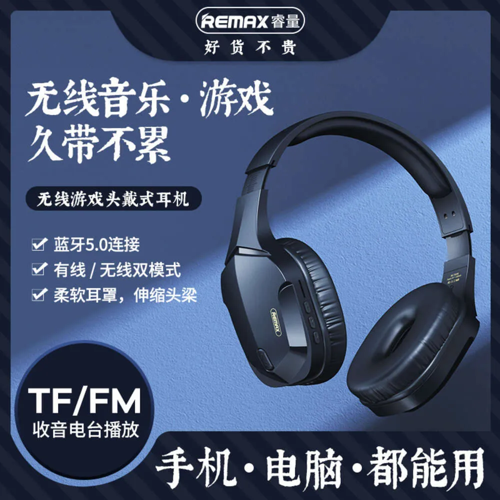 Remax Ruiliang Heavy Bass TWSワイヤレスゲームヘッドフォンコンピューターeSportsイヤホンRB-750HB