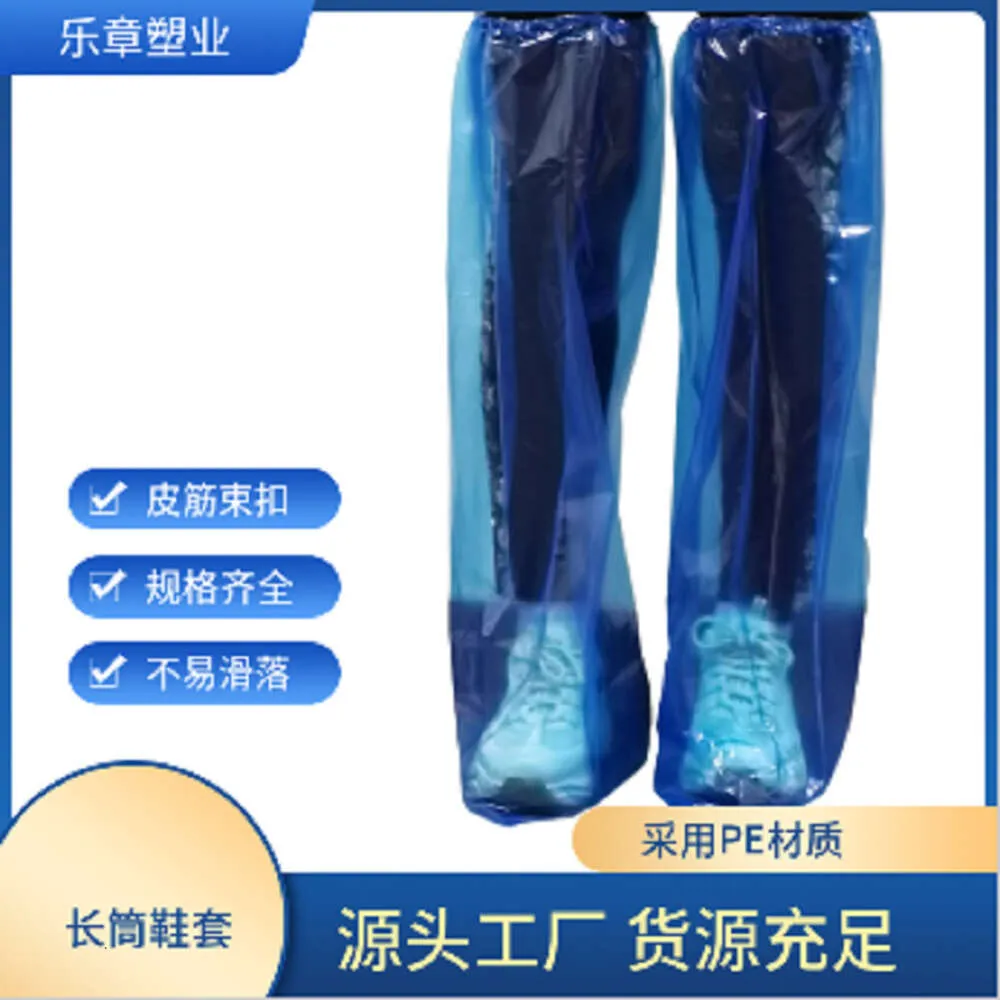 Disposable Plastic Waterproof and Rainy Days, Long Tube Aquaculture Farm Shoe Outdoor Drifting Foot Covers, Hine Parts Covers